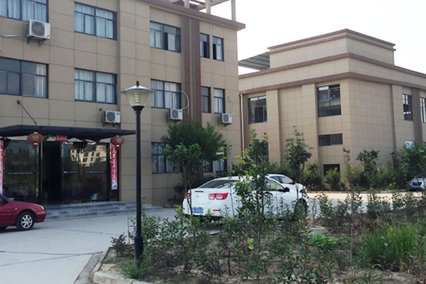 Cooperation between Muge Shoes and Mitsubishi Corporation of Japan