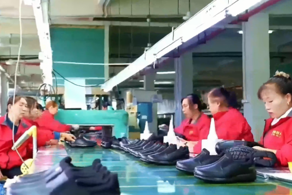 Hubei Yuge Shoes Co., Ltd. Corporate Culture Concept